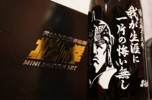カッコイイーーー！！！我が生涯に一片の悔い無し！！あの場面がよみがえる。カッコイイ！！！！！