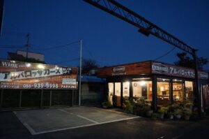 夜は１９：００まで営業しています。仕事帰りでもご来店ください。
